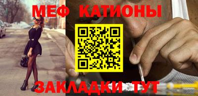 PSILOCYBIN Бугуруслан