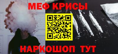 кокаин перу Бузулук