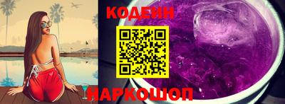 PSILOCYBIN Будённовск