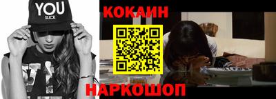 PSILOCYBIN Будённовск