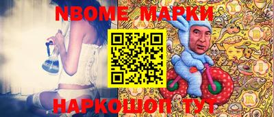 кокаин перу Бузулук