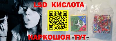 PSILOCYBIN Будённовск
