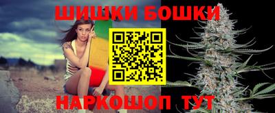 кокаин перу Бузулук