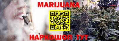 PSILOCYBIN Бугуруслан