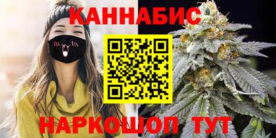кокаин перу Бузулук