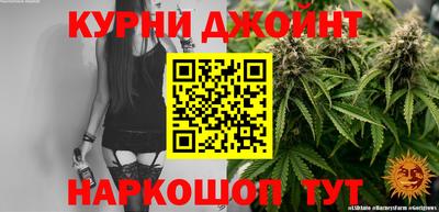 кокаин перу Бузулук