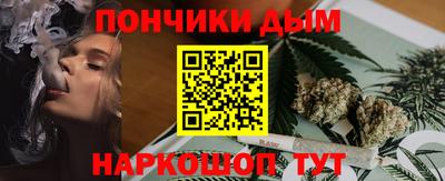 PSILOCYBIN Бугуруслан