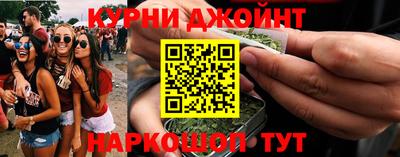 PSILOCYBIN Будённовск