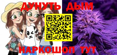 крисы Свободный