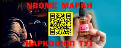 PSILOCYBIN Будённовск