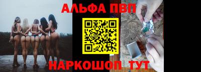 кокаин перу Бузулук