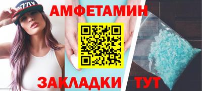 PSILOCYBIN Бугуруслан