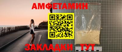 PSILOCYBIN Бугуруслан