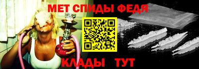 PSILOCYBIN Будённовск