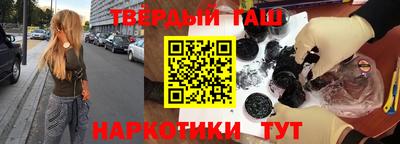 кокаин перу Бузулук
