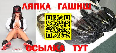 PSILOCYBIN Будённовск