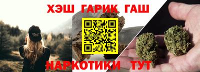 кокаин перу Бузулук