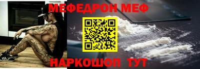 PSILOCYBIN Бугуруслан