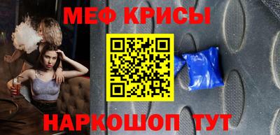 PSILOCYBIN Бугуруслан