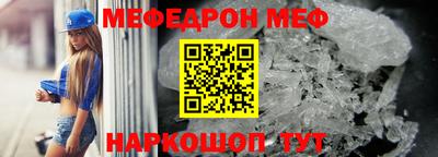 PSILOCYBIN Бугуруслан
