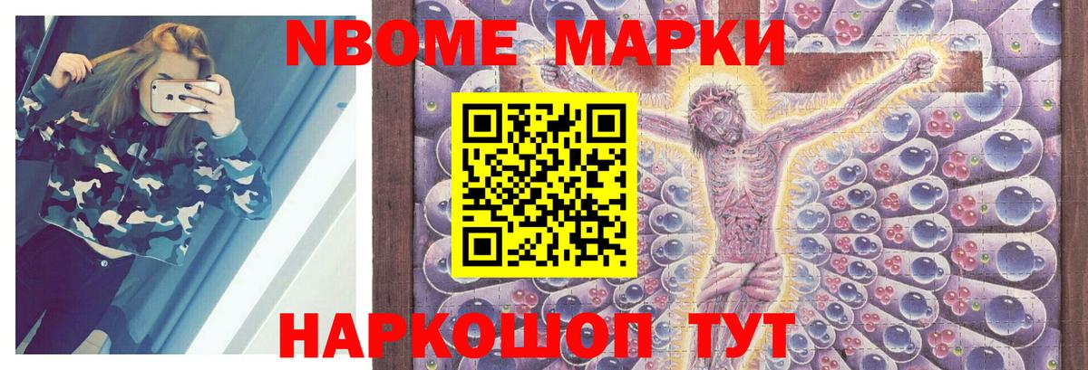 Лсд 25 экстази кислота  Вход с VPN  LSD-25 экстази кислота  hydra как зайти  Пыть-Ях  LSD-25 экстази 